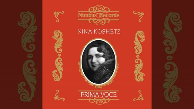 6 Romances, Op.38: No.3, At the Ball (Recorded 1940) смотреть онлайн