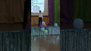 Мен анамнен лаф этем. Трудовская школа.