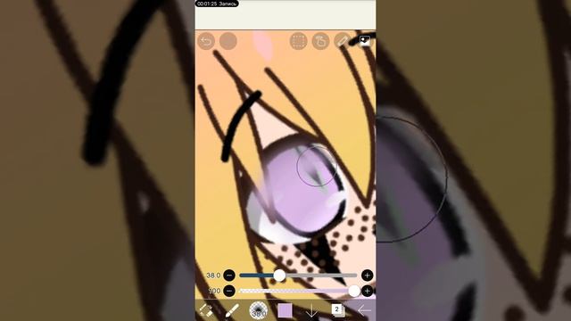 как сделать светящиеся глаза смотреть онлайн