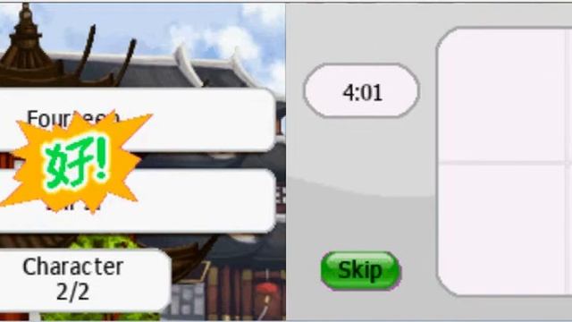 My Chinese Coach Lesson 5 Numbers смотреть онлайн