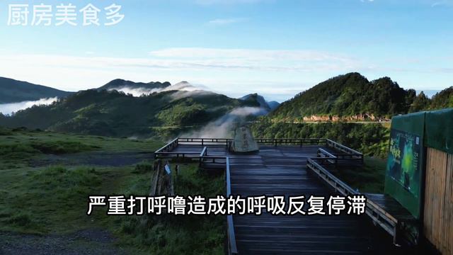 你是長壽還是短命，看這個地方就知道，很多人都還不清楚，快來看看，【廚房美食多】