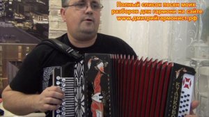 Ты не пой соловей возле кельи моей разбор