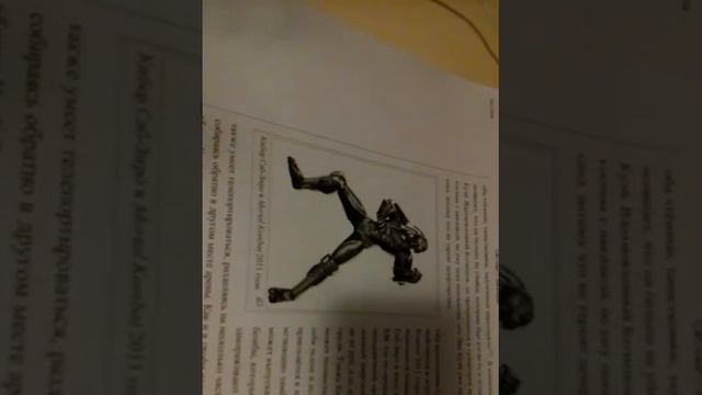 Истории персонажей#1 Саб-Зиро (ниже нуля) смотреть онлайн