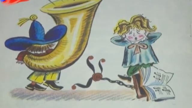 Н. Носов "КАК НЕЗНАЙКА БЫЛ МУЗЫКАНТОМ". "В ГОСТЯХ У СКАЗКИ" смотреть онлайн