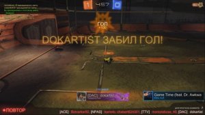 rocket league haunted hallows - heatseeker fast fun goal_
