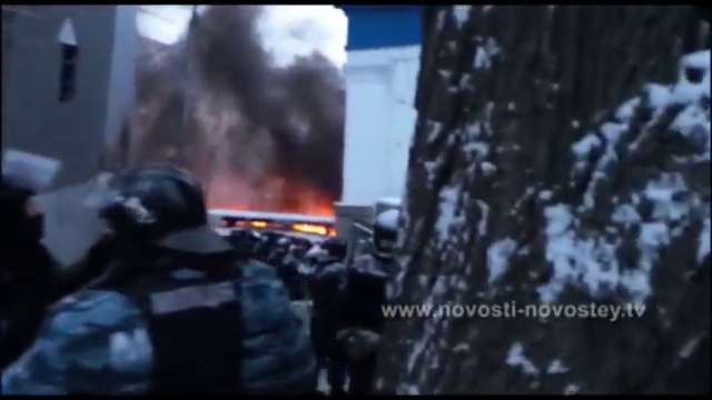 Украина! Тревога!Видео с Динамо смотреть онлайн