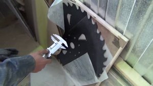 Пилы дисковые для дисковой пилорамы