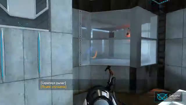 прохождение Portal 1 #2 ВТОРАЯ ПОРТАЛЬНАЯ ПУШКА