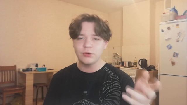 ✅ Я ТУТ.. ? *надо поговорить*