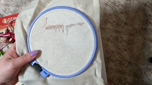 2.Начатые процессы. Часть1. смотреть онлайн