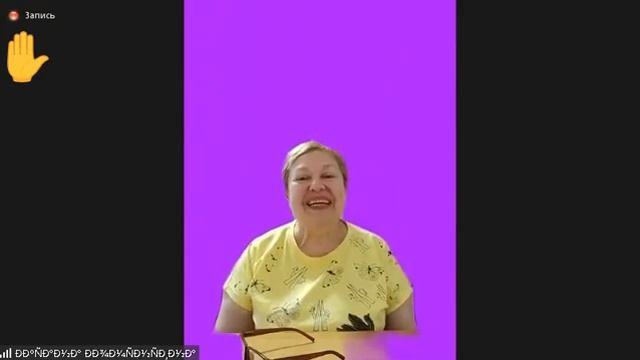 Оксана Комянчина ❗ смотреть онлайн