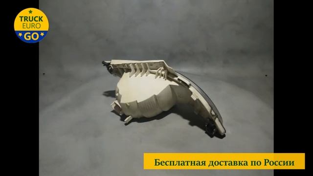 ПТФ левая Daf XF106 смотреть онлайн