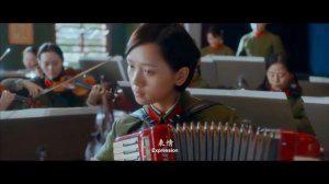 Молодость — Китайские фильмы