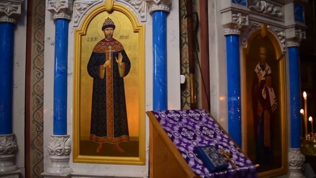 АНАПА  ЛИТУРГИЯ ПРЕЖДЕОСВЯЩЕННЫХ ДАРОВ В ХРАМЕ ДЕРЖАВНОЙ ИКОНЫ БОЖИЕЙ МАТЕРИ