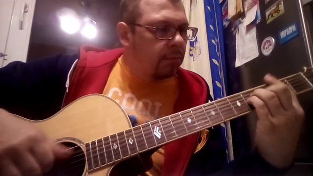 Wicked Game (guitar)