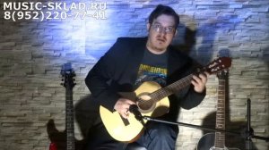 Обзор детской классической гитары Cort AC50