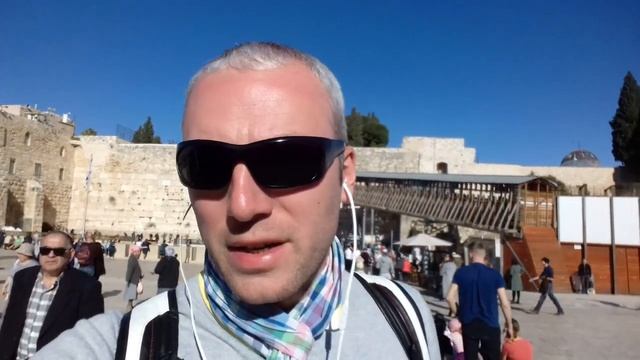 Стена Плача смотреть онлайн