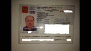 работать в море матросом необходимые документы