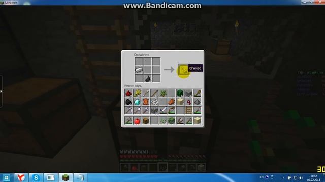 довольно сложные рецепты minecraft 1.5.2 смотреть онлайн