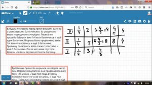 Factorial Land (7-12)-101-105 Закрепляем пройденное. Логика и графы.