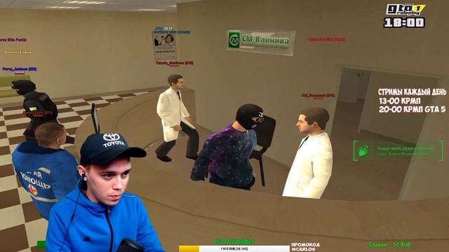 Carlos Bond || Обзвон на Суконку || Прошёл?! смотреть онлайн