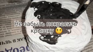 DIY Идея декора баночек / лёгкий способ ?Вензеля/Монетки