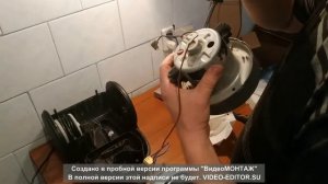 SAMSUNG SC 6530 ЗАМЕНА МОТОРА