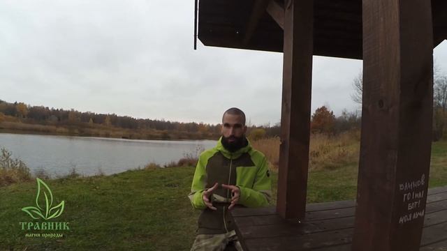 Как чистить обереги? смотреть онлайн