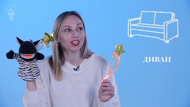 логопед20_графика.mp4 совместно с https://tok72.ru/