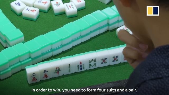 Learn how to play mahjong in 2.5 minutes смотреть онлайн