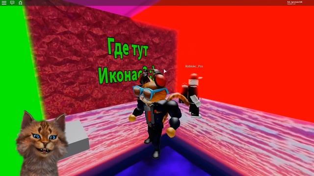 УГАДАЙ РОБЛОКСЕРА ПО ФОТО! Roblox Котик Игроман смотреть онлайн