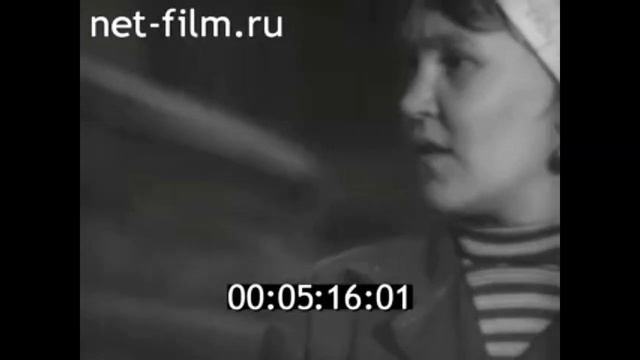 1977г. город Сегежа. целлюлозно- бумажный комбинат. школа. строители. Карелия. смотреть онлайн