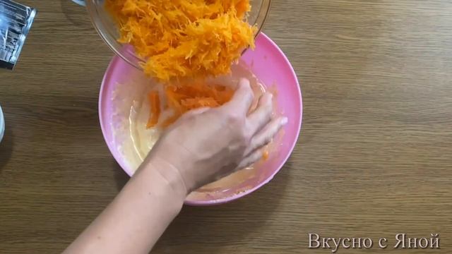 Тыквенный пирог Рецепт пирога с манкой смотреть онлайн