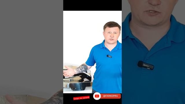 Скоро на канале обзор фаркопов с накладками из нержавейки! #фаркоп #прицеп #блестящий #хром #shorts смотреть онлайн