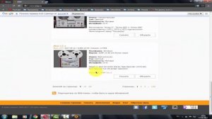 Устанавливаем AIMP старый стиль (меняем обложку)