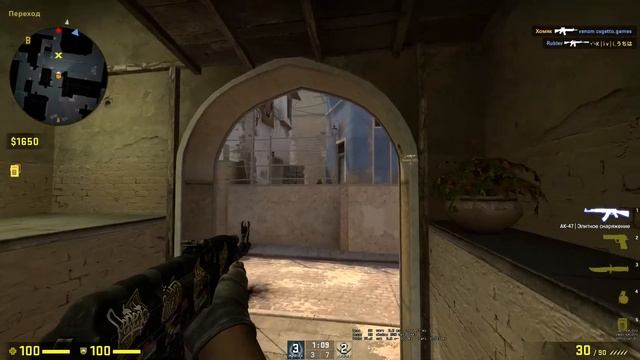 Апаю медаль 2022 в CS:GO #медалька #CS:GO # 2022 смотреть онлайн