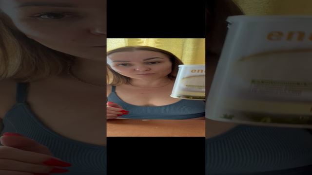 РАСПАКОВКА ЗАКАЗА NL ! И РАССКАЗЫВАЮ #какпохудетьбездиет ! МОЙ СОБСТВЕННЫЙ ОПЫТ! СМОТРИ!