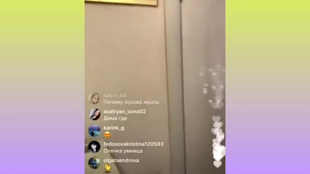 Ольга Рапунцель родила дочку