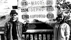 Гимн студентов МВТУ имени Баумана. (1).mp4