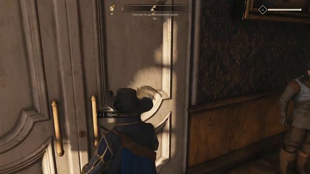 Прохождение CreedFall Часть 10 Торговец из местных.
