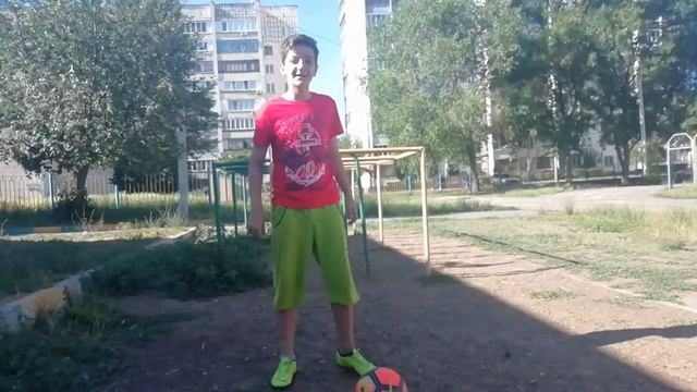 обучение финтов| радуга| с пятки на пятку| новый финт| смотреть онлайн