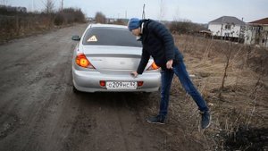 Знакомство с Kia Spectra