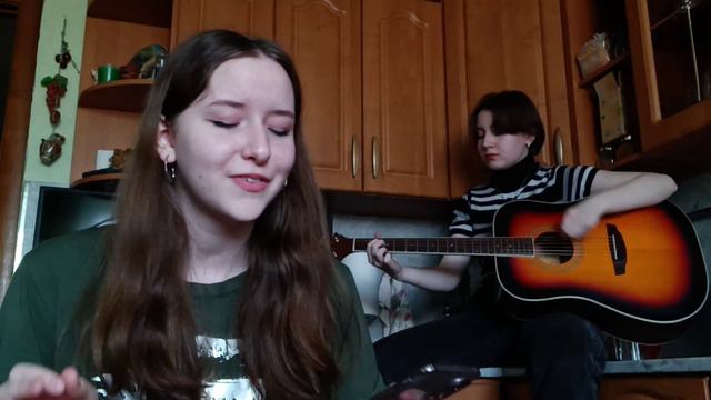 Нервы - лучшая жизнь(кавер) смотреть онлайн