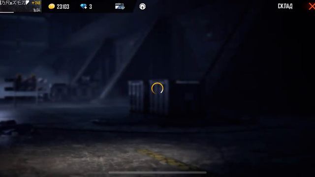 Продаю топовый аккаунт Free Fire, цена 7500 рублей!! Читайте описание. смотреть онлайн