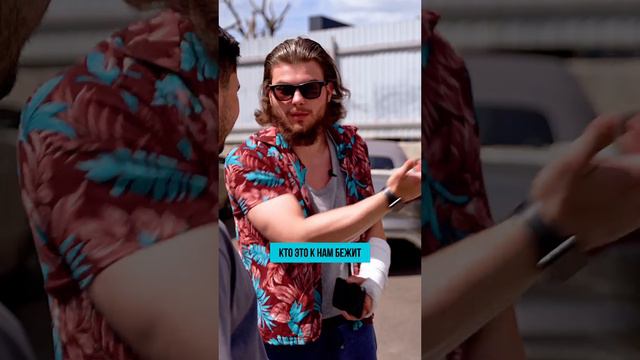 Ставь 💕 если у тебя плохое зрение😂