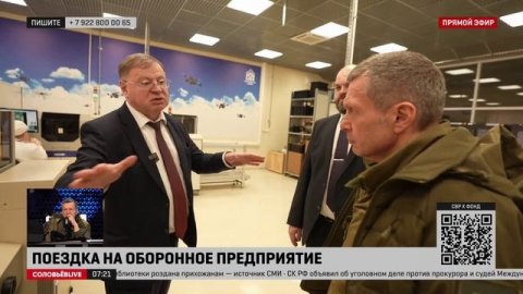 Соловьёв показал работу легендарного Обуховского завода, увидел испытания ЗРК С-350