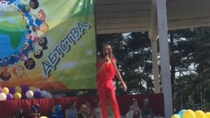 Шаталова Анна г.Одесса "Найди себе друга"