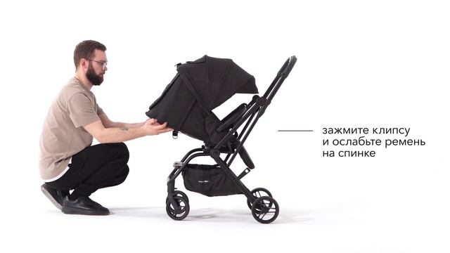 Коляска прогулочная FLEX 360 | HAPPY BABY | Инструкция | Как собрать коляску смотреть онлайн