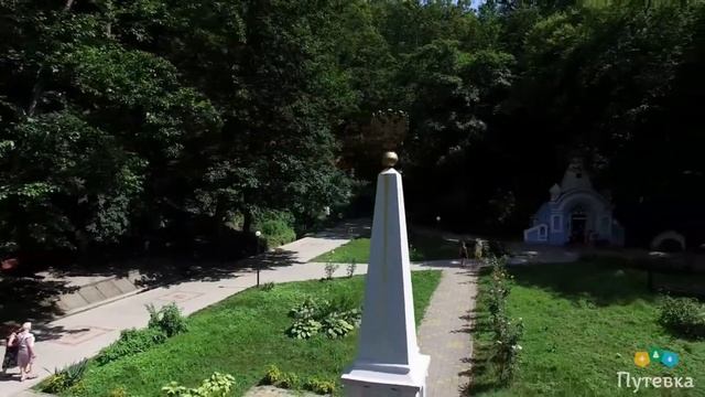 Санаторий Предгорье Кавказа (Краснодарский край, г. Горячий Ключ)