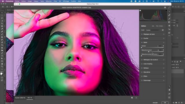 Améliorer la qualité d'une photo avec Photoshop (en 2023) смотреть онлайн